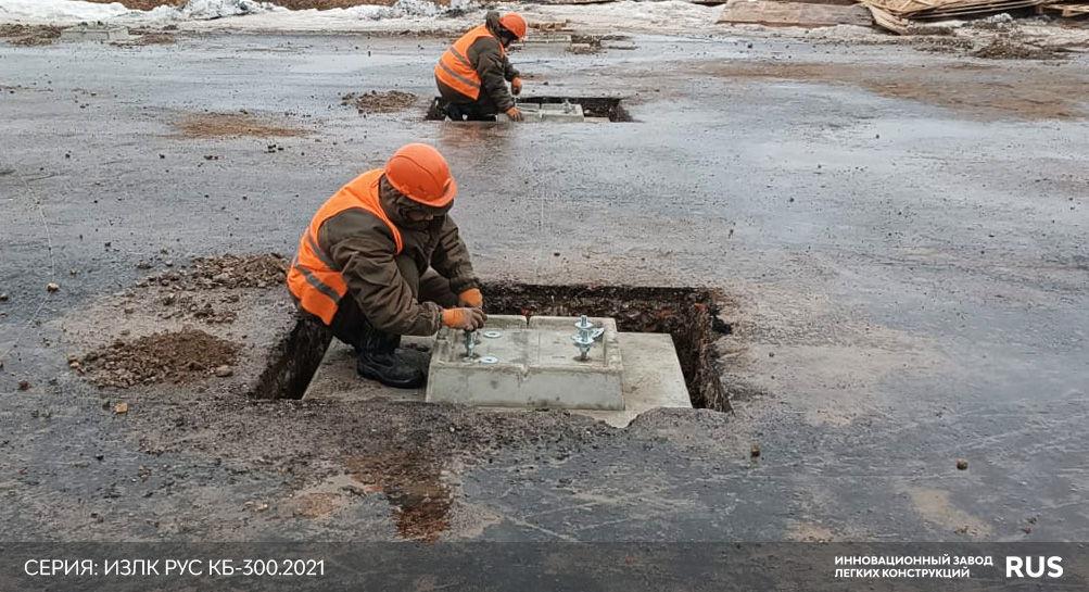 Быстровозводимое здание в г. Дмитров